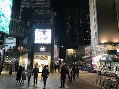 -花园街