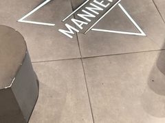 -Manner Coffee(淮海755店)