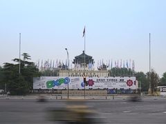 -中国农业博物馆