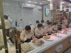 -袁记云饺(蛇口店)