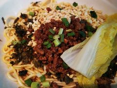 宜宾燃面-三生小馆(亭知路店)