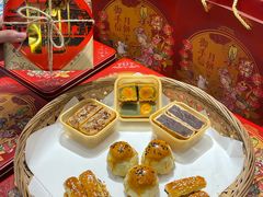-御手信(古港店)