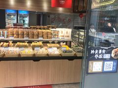 面包甜点陈列柜-乔家栅(大木桥路店)