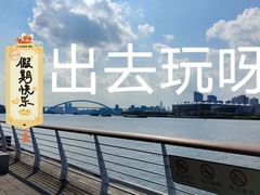 -佘山地铁站-停车场