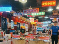 -日昌餐馆(亦庄店)