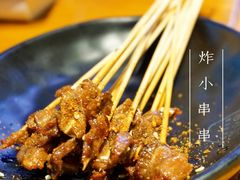 -苗小坛酸汤鱼(酒仙桥店)