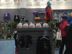 -零度滑雪室内训练中心(莘庄店)