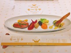 -神户牛排餐厅MOURIYA(总店)