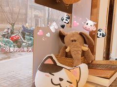 -W Coffee(船板巷店)