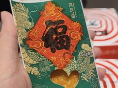 -肯德基(蓝桥店)