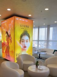 -长沙雅美医疗美容医院