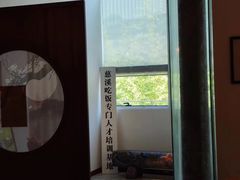 -山海蟹庐·海鲜糟粕醋火锅(慈溪店)