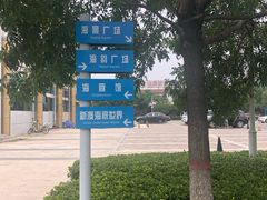 -金梦海湾浴场