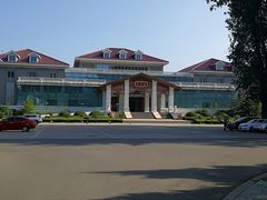 -北京宽沟会议中心