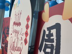 -青螺餐厅·家宴(松雅湖店)