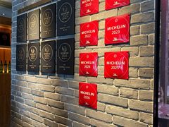 -晟永興(三里屯店)