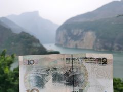 -白帝城·瞿塘峡景区