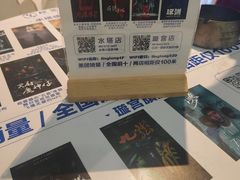 -棂笼·深度沉浸密室(武汉旗舰店)