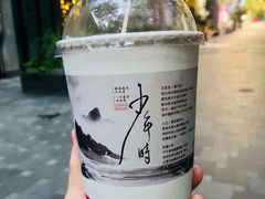 -茶颜悦色(花园道店)
