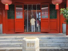 -北京湖广会馆