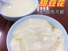 -日月永和中国餐饮名店(凤凰店)