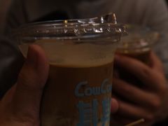 -CowCow其其·牛杂咖啡公司(六运店)