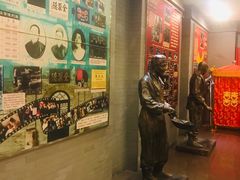 -全聚德(长江路店)