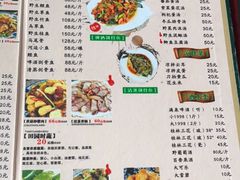-生态苑农庄(十里画廊遇龙河店)