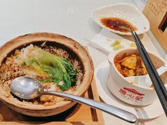 -膳心记-明火四宝煲仔饭(燕南店)