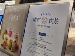 -雾鲜(KKMALL店)
