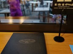 -Patagonia Chocolates(皇后镇店)