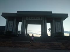 -云南师范大学(一二一西南联大校区)
