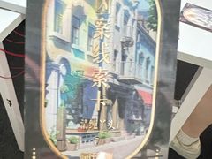 -剧狐剧本杀·月球探案馆(人民广场1号店)