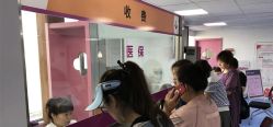 -沈阳市妇幼保健院(沈州路院区)