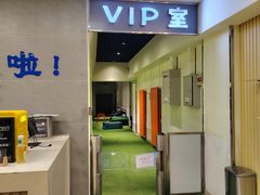 -阳光游泳培训(北苑店)