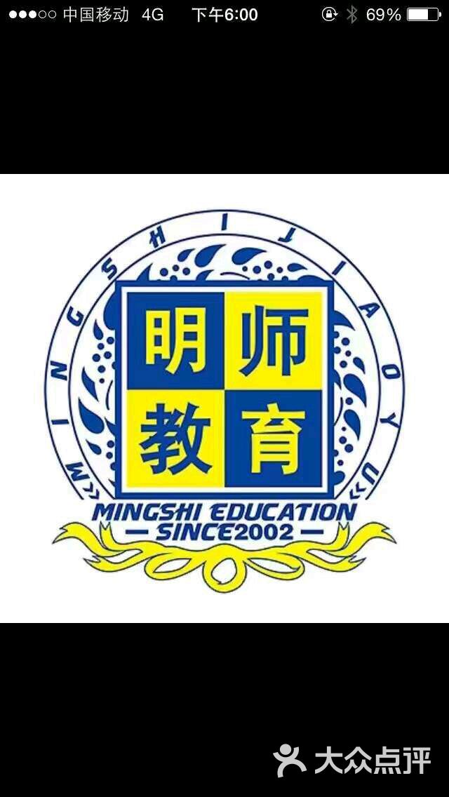 华年_7396的相册