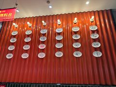 -八合里潮汕鲜牛肉火锅(上海汇智广场店)