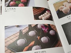 -捞旺猪肚鸡(街道口店)