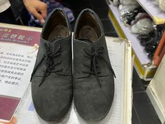 -翰皇直营洗衣洗鞋(望京鹿港店)