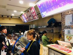 -笃笃笃糖粥(十全街店)