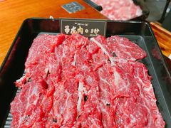 -原牛道·潮汕围炉火锅(讯美店)