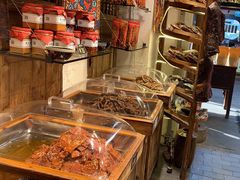 -嘉凌码头·重庆特产手工火锅底料(洪崖洞九楼店)