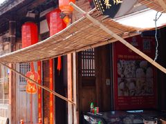 -文儒九号·闽菜馆(三坊七巷店)