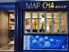 -MAP CHA普洱茶馆(翠湖店)