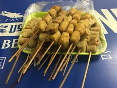 -马记大锅煮(总店)