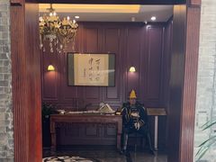 -卫鼎轩·曹公馆(鼓楼店)