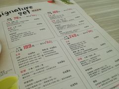 菜单-必胜客(印象城店)