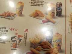 -德克士精巧店(嘉定宝龙广场店)