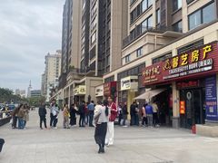 -阿晖沙嗲面