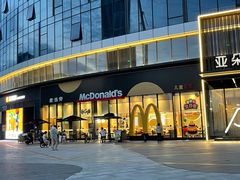 -麦当劳(药谷大道店)